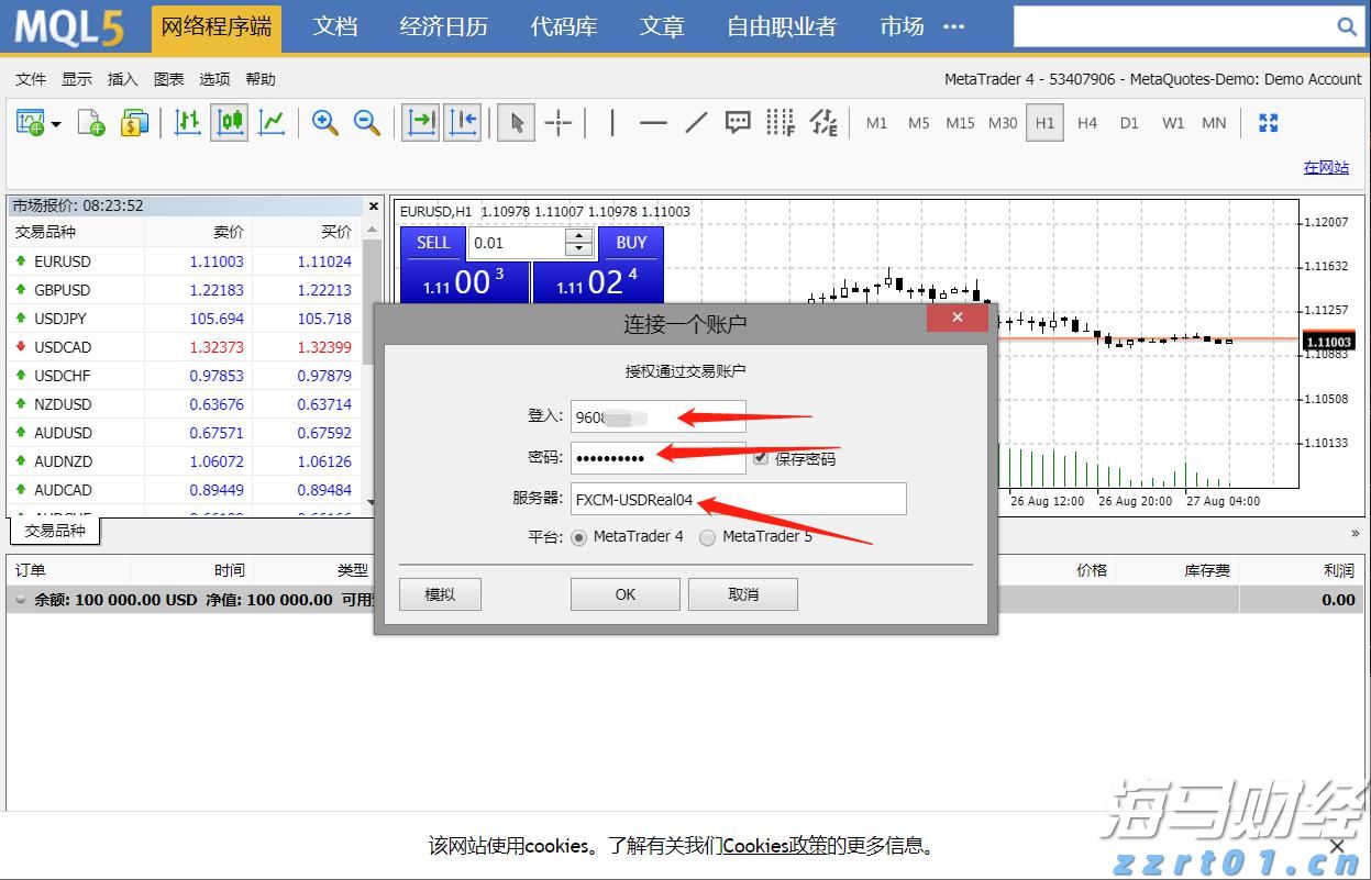 Peloton (PTON.US) 成本削减见成效：Q4 超预期扭亏为盈，新财年营收指引乐观