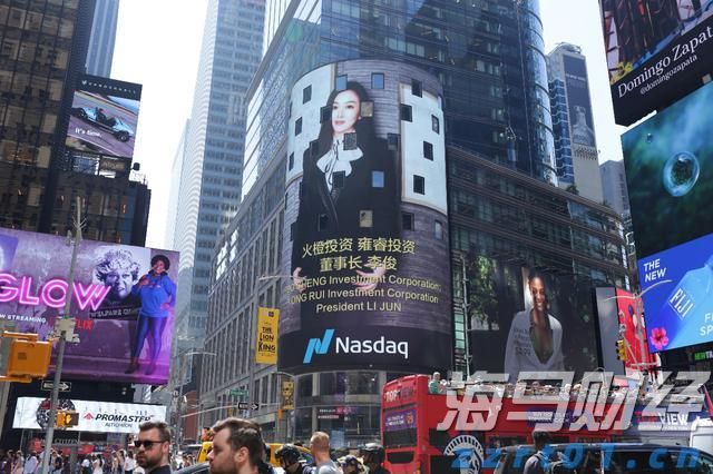 上海市市场监管局公布2022年第二批虚假违法广告典型案例