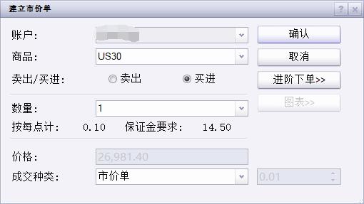 陕西省12315：新时代 新面貌 新形象 新作为