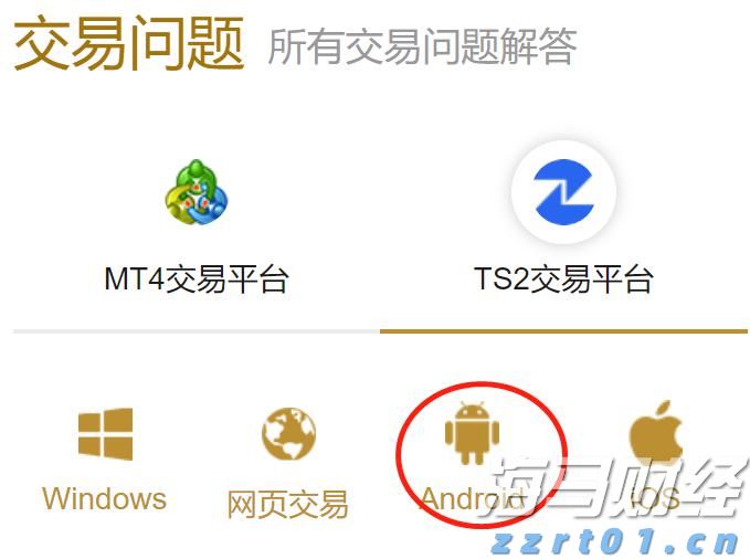 市场复苏迅猛!基金产品新发布速度显著提升 7月创年内新记录