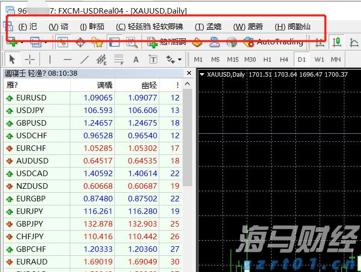 安徽探索以精准监管全面提升食品生产监管工作有效性