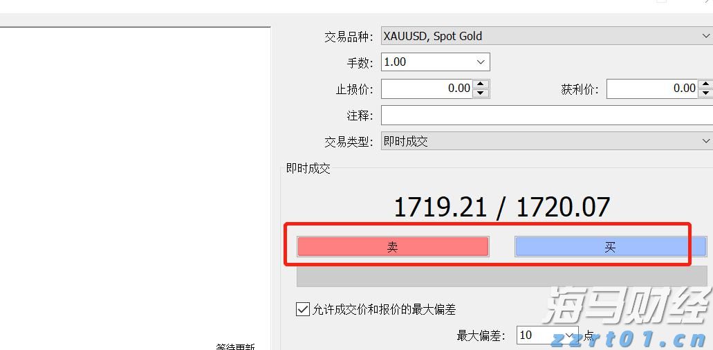广东省市场监管局开展打击整治养老诈骗专项行动