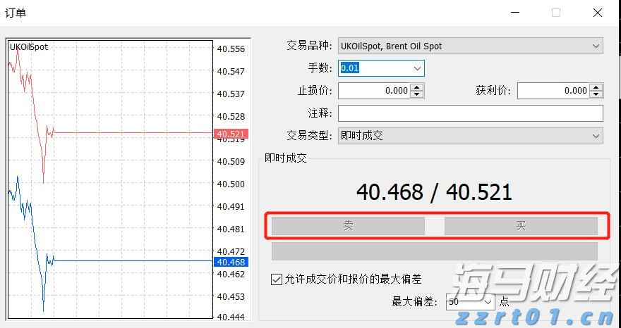 海南省市场监管局提出五条措施加强鳄雀鳝经营行为监管