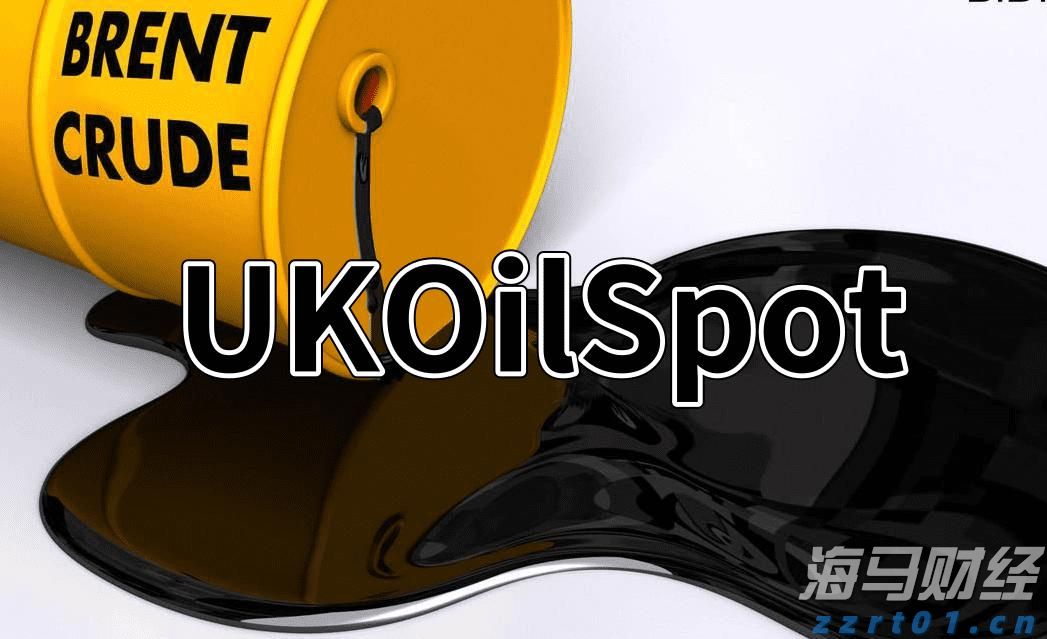 给境外间谍当“线人”后欲公考“上岸”，最终倒在审查这一关……