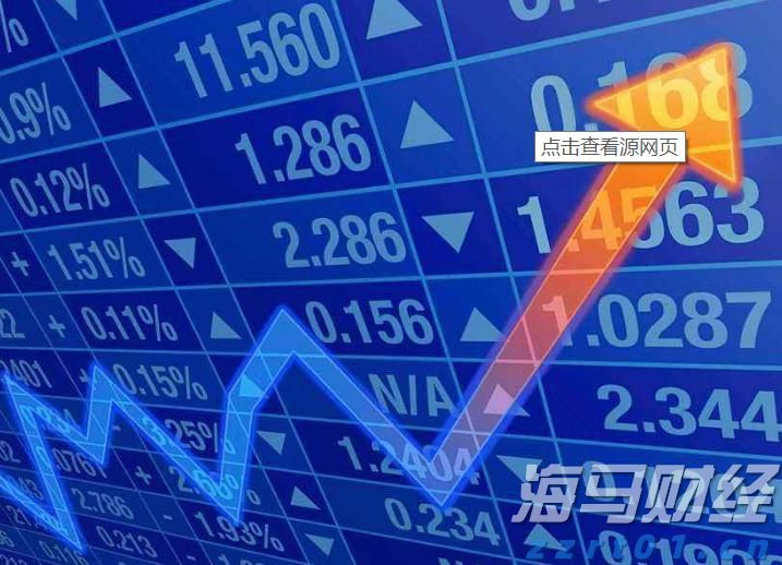 中信证券:AI推动半导体产业发展,国产替代与终端增量并行