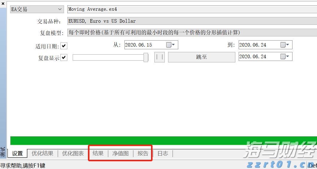 2021安徽省“5G+工业互联网”十大创新应用发布