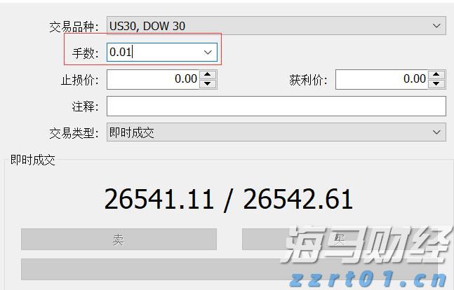 厦门见！广东展团携近百种精选农产品来啦
