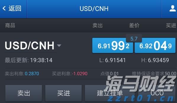 水量统一调度，黄河实现连续26年不断流