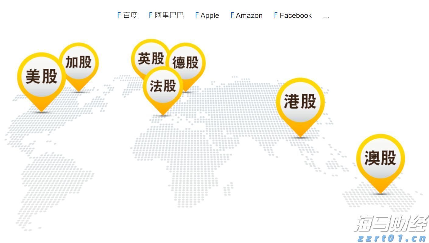 致敬汤伟鹏,致敬每一个守护万家灯火的平凡英雄!