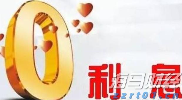 江西召开市场监管领域免罚清单2.0版暨“三张清单”1.0版政策吹风会