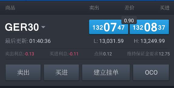 宣城绩溪：四个聚焦推进党建与公共资源交易业务融合发展