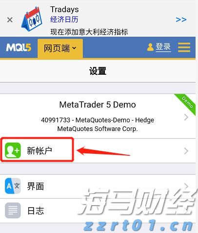 2025年湛江市职工科普大讲堂暨半城雨读书会第41期活动举行