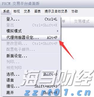 北京“7天冷静期”规范机动车维修保养“预付卡”营销