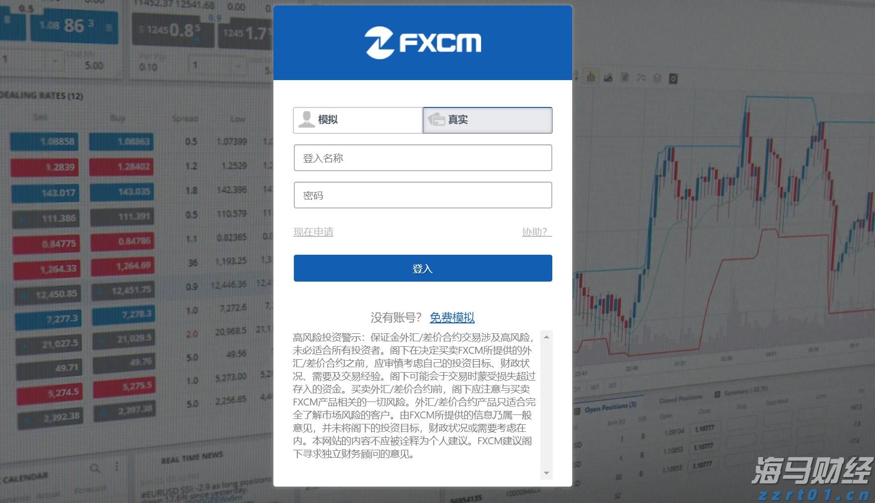 广东省商标品牌发展指数连续两年位居全国第一