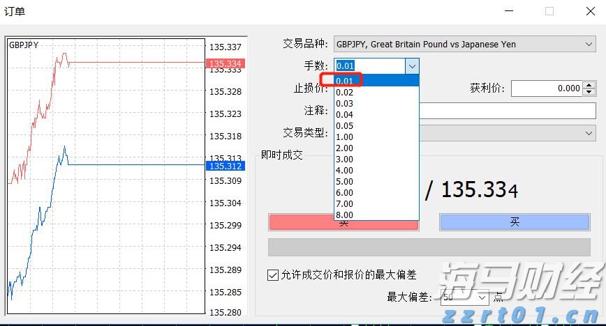 坝上大风车成孩子们的“科普宝藏”