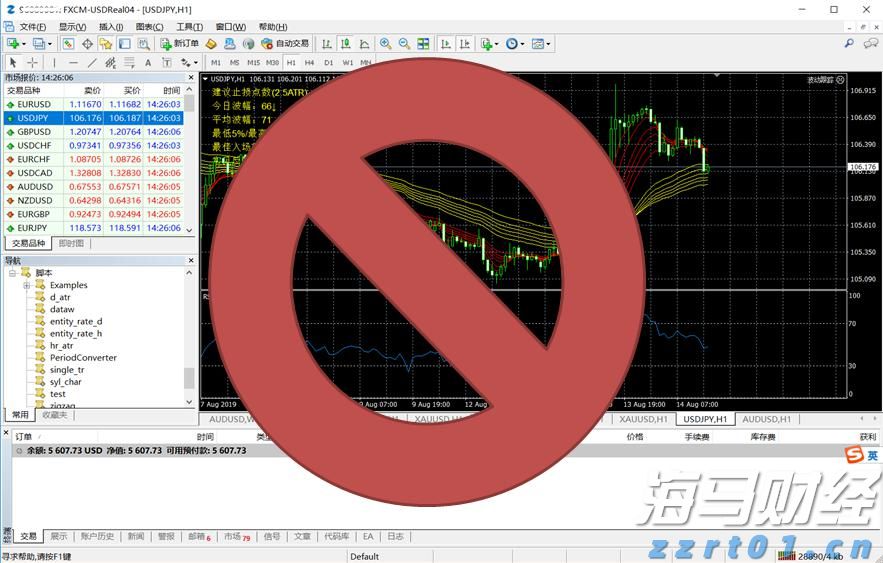 我市“以旧换新”激发消费新活力