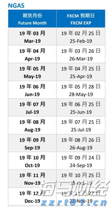 广东监狱提醒罪犯家属勿扫信件二维码!存在资金被盗等风险