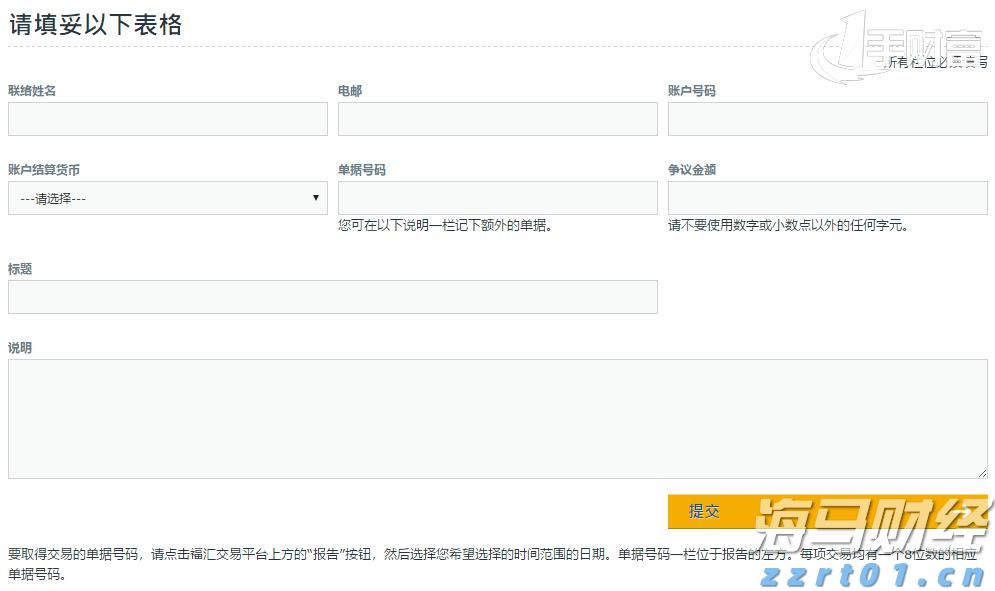 青海省市场监管局出实招促进民营经济发展