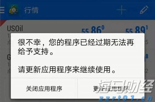 本轮强降雨过程已基本结束 广东海事局结束防汛应急响应