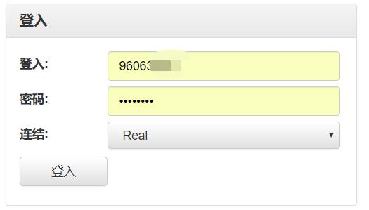 雷朋Meta智能眼镜销售激增 助力依视路陆逊梯卡上半年销售额突破140亿欧元