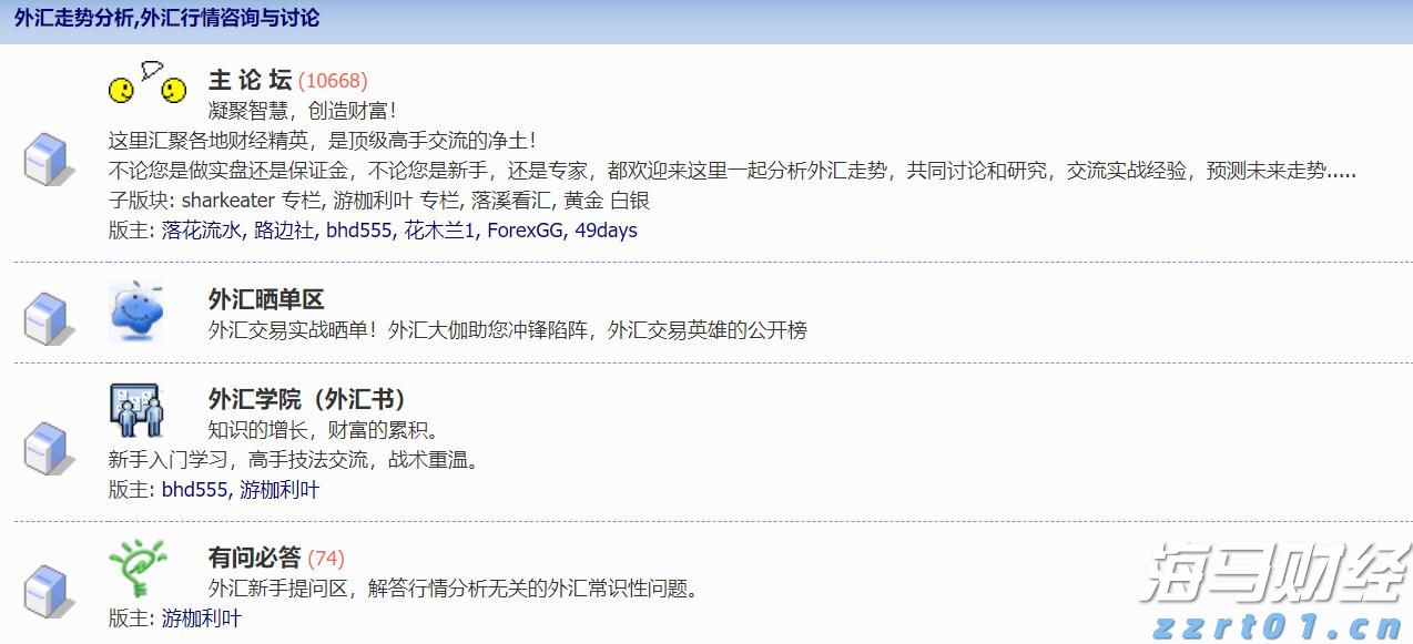 黔西南州“加油文化”拓片展开展