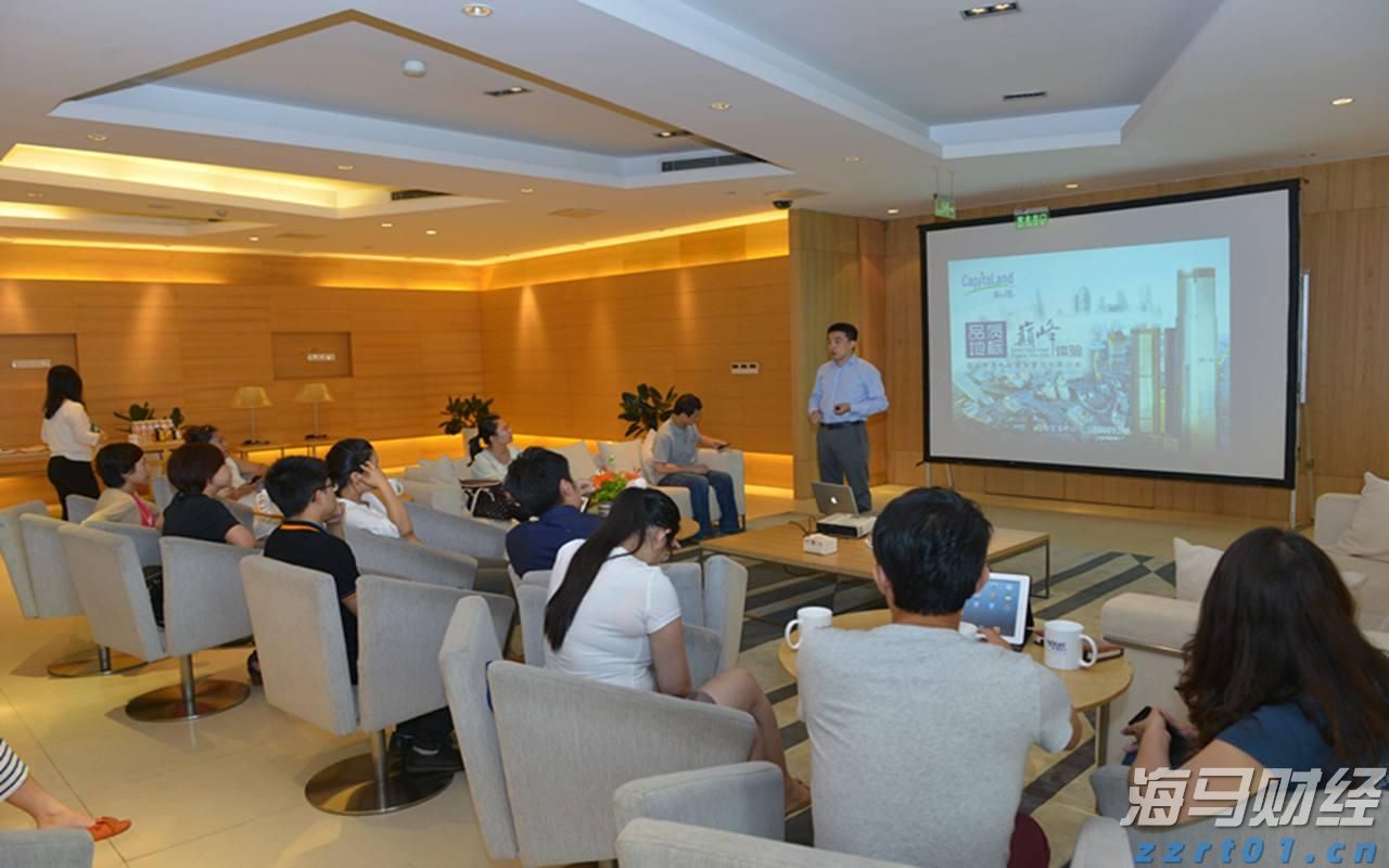 英伟达要求部分零部件供应商暂停生产H20芯片，外交部回应