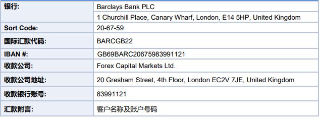 吉林省市场监管厅公开征集“雷霆”专项执法行动及民生领域案件查办“铁拳”行动违法案件线索