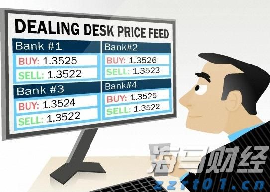 泰康人寿安徽分公司提醒您：防范电信网络诈骗，牢记10个凡是