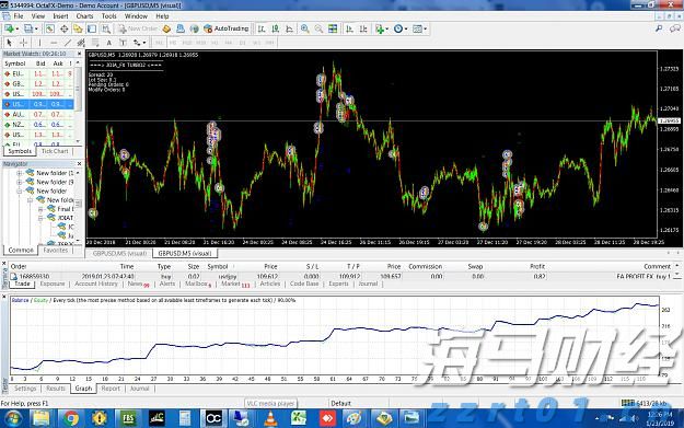 广州白云区山体垮塌被困人员已全部救出 其中7人遇难