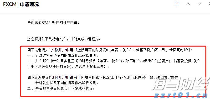 汽车销量疲软,特斯拉(TSLA.US)的未来是否依赖于AI梦?