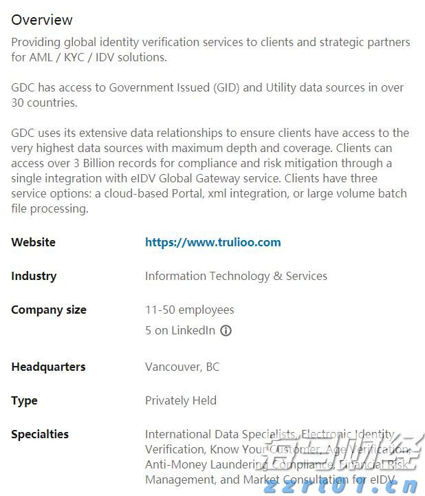 “AI+网络安全”愿景的“身份拼图”! Palo Alto(PANW.US)豪掷250亿美元吞下CyberArk(CYBR.US)