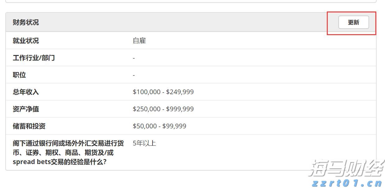 我市11家企业获批使用地理标志专用标志