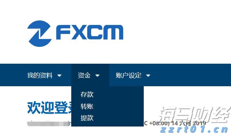 内蒙古特检院：多点发力，密织特种设备安全网