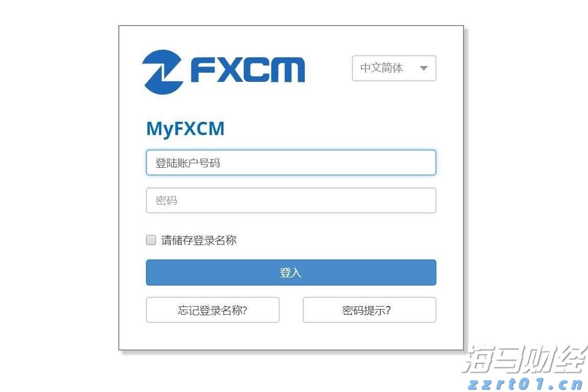 广东教育出版社有限公司原总编辑黄春青被查