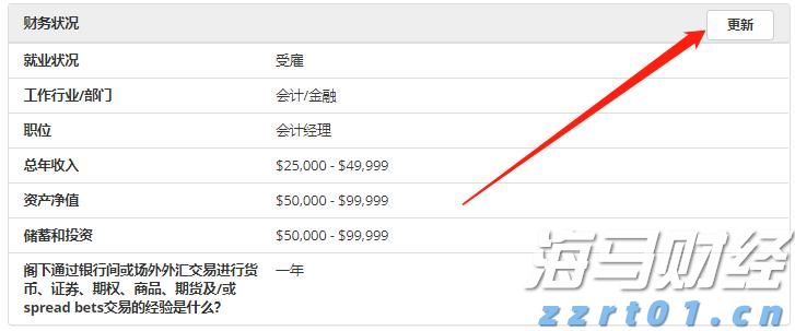 芜湖合买团斩获双色球677万大奖