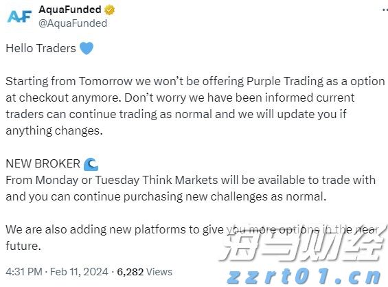 香港金管局:2年期外汇基金债券将于8月22日投标