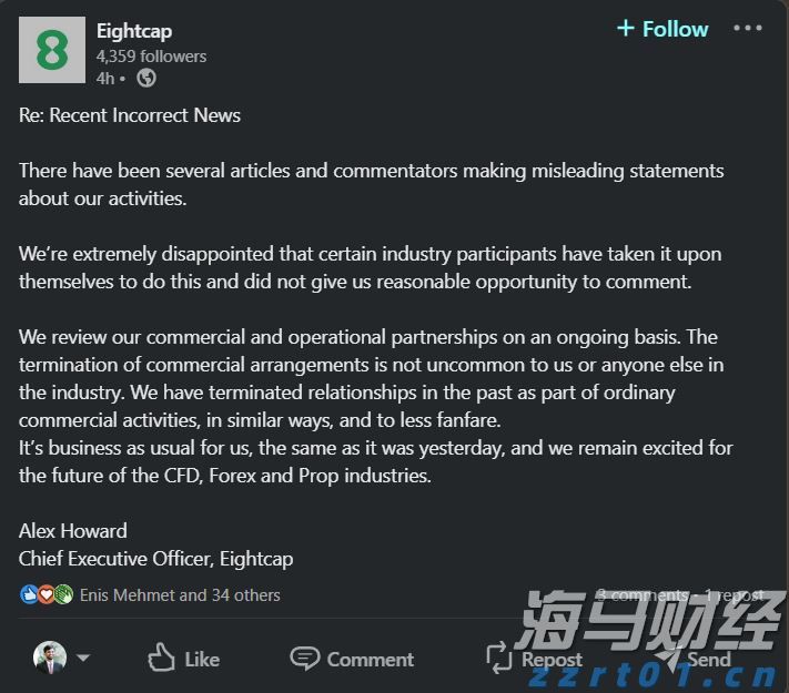 珠海传媒集团系统性变革 “特色IP矩阵 + 融媒工作室”集体亮相 深耕垂直领域 推动“破圈”传播