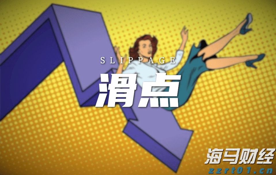 媒的说丨恶劣天气该不该点外卖？请别再焦虑！