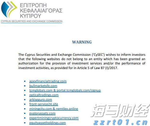 水陆交通运输高质量发展 南沙促大湾区互融互通、联通世界