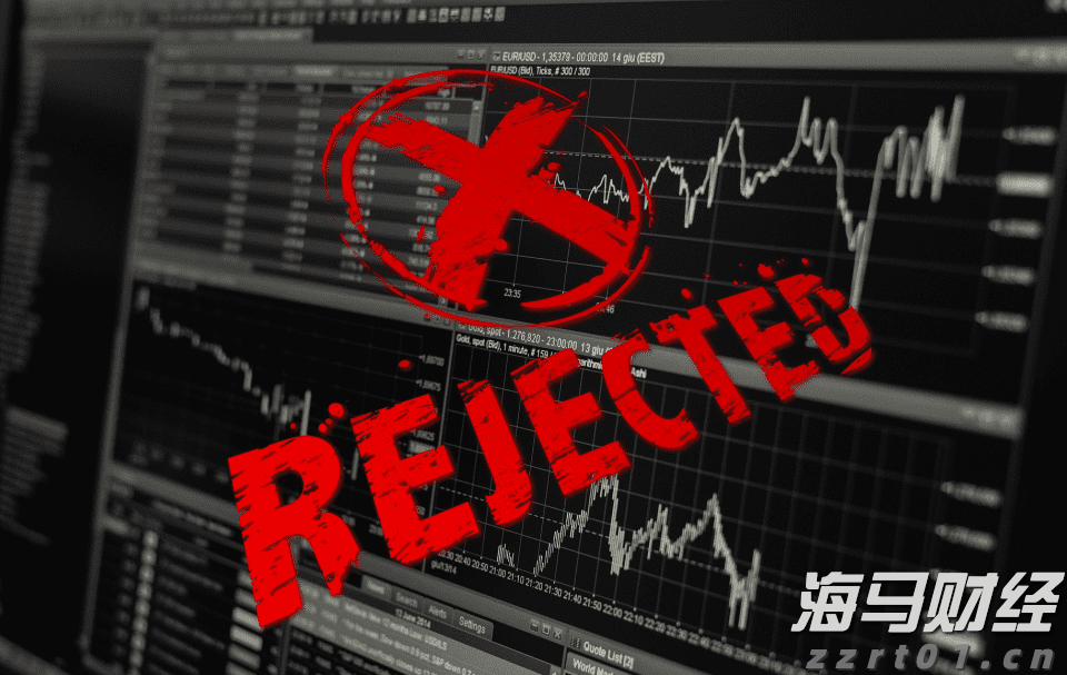 兴业研究：从中国制造到中国研发