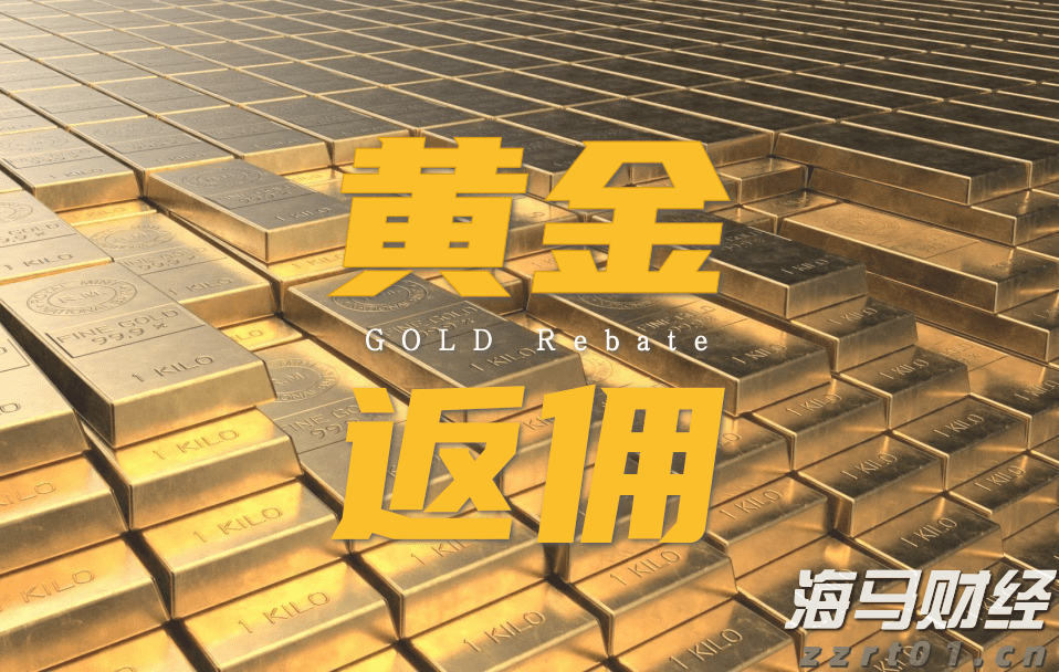 京津开展医疗器械生产环节跨区域联合检查