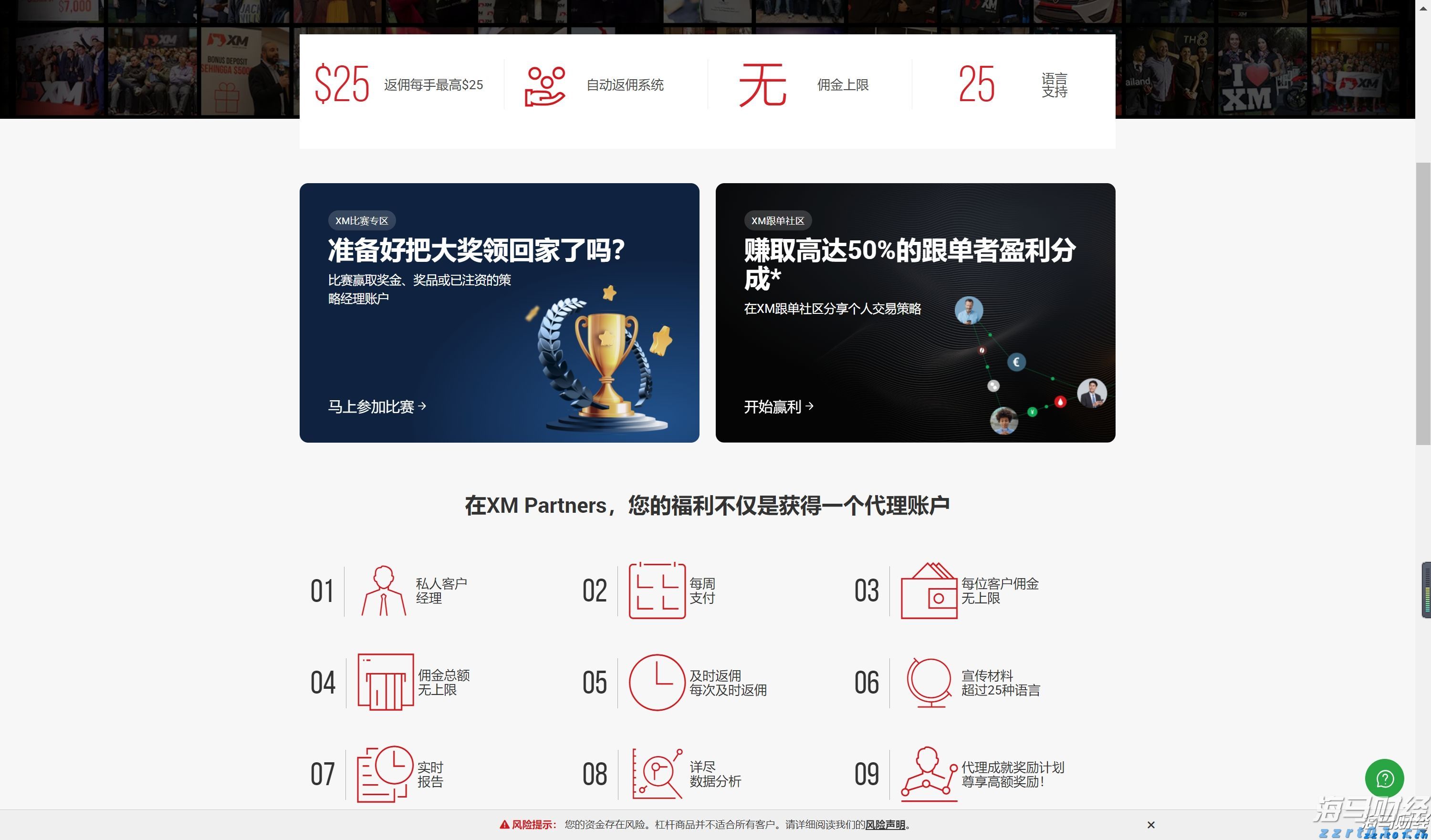 周知！9月1日起，梅县城东、市车管所车辆管理业务全部搬迁至市行政服务中心