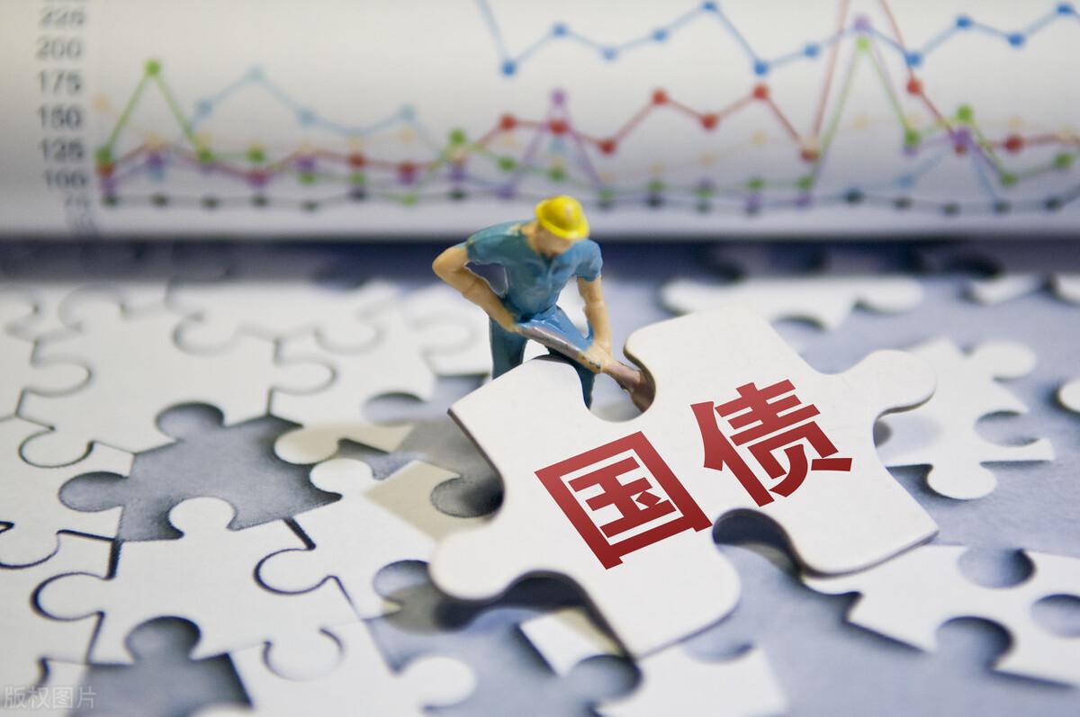 港股收盘(08.15) | 恒指收跌0.98% 互联网医疗股逆势走强 银诺医药-B(02591)首挂暴涨200%