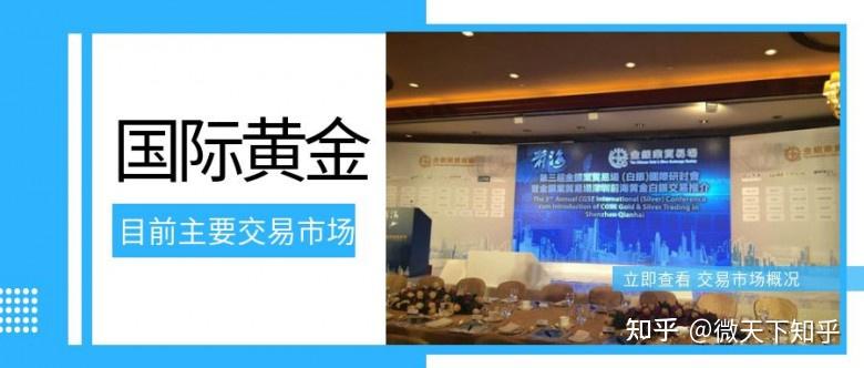 265万新股民入市！8月A股新开户数激增165%