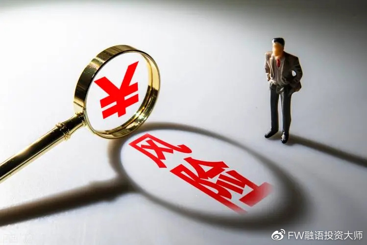 SEC松绑！加密货币ETF“实物申赎”开闸 融入主流迈出关键一步