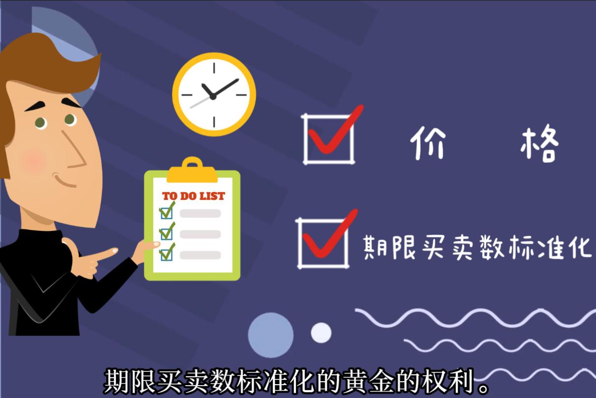 北京市以监管数字化改革助推餐饮企业高质量发展