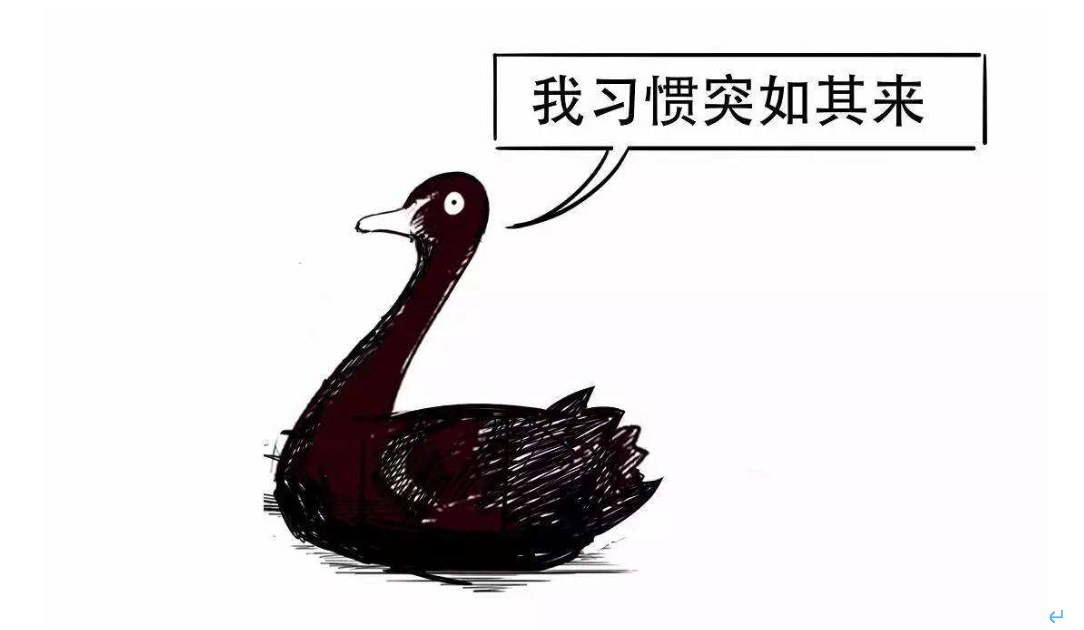 外资7月加速流入中国！大摩：未来流入趋势有望再增强