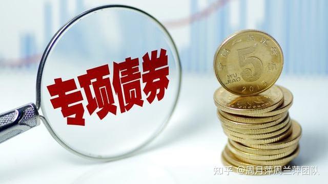 史经纬、郭丹将担任成都世运会开幕式中国体育代表团旗手