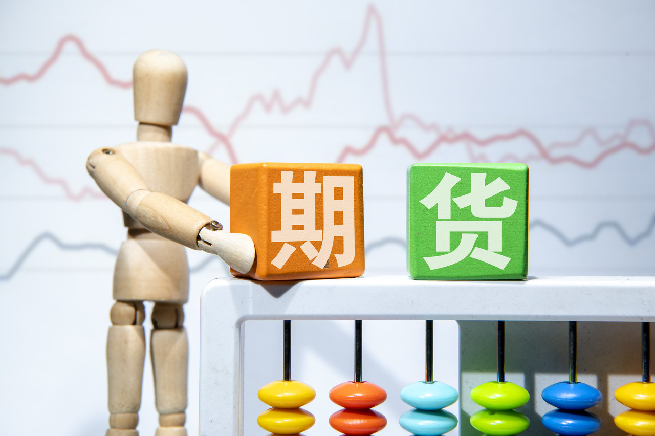 让财富有温度中信银行多元化服务赋能“五一”消费市场