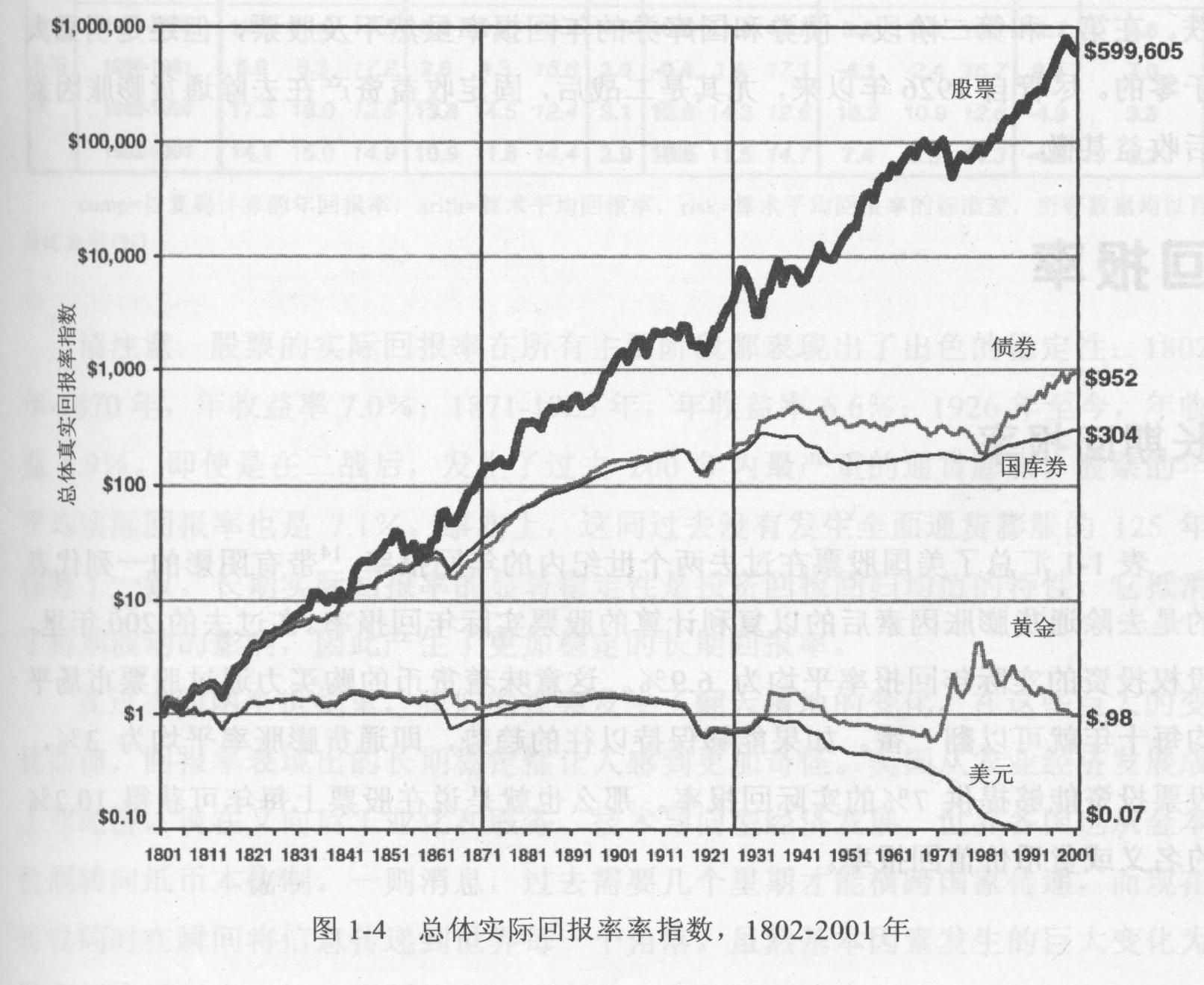 工商银行马鞍山当涂支行组织开展“全民国家安全教育日”活动